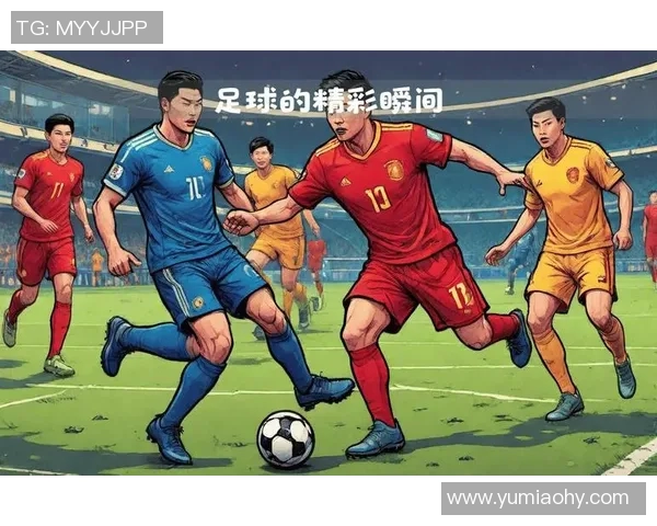 北京足球队在足球配合排行榜中荣获第八名展现团队实力与默契