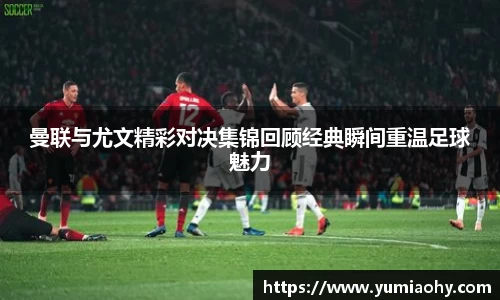 jn江南体育