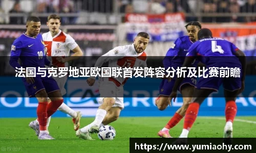 江南体育