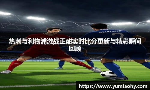 江南体育
