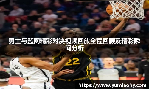 江南体育官网