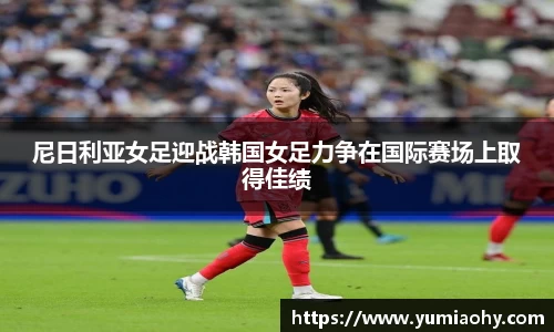 江南体育官方平台