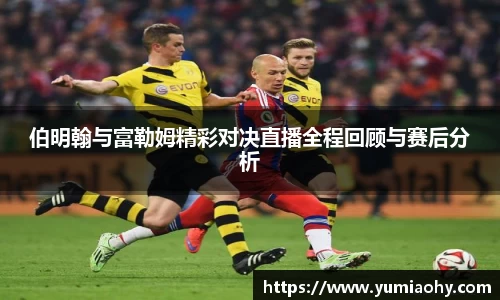江南体育官方平台