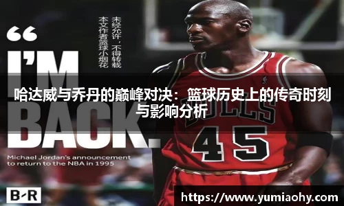 江南体育官网