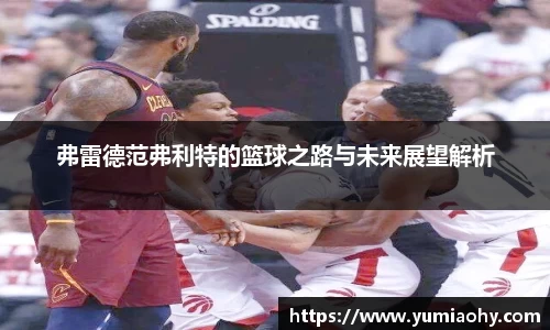 江南体育官方平台