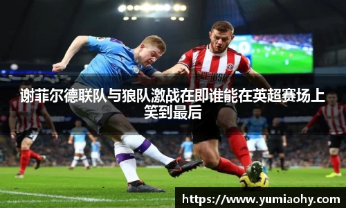 jn江南体育